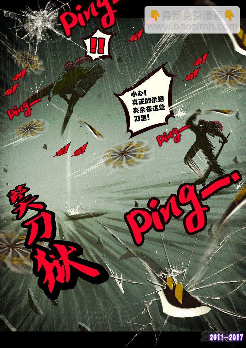 第074集15