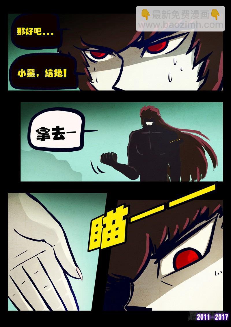 第079集2
