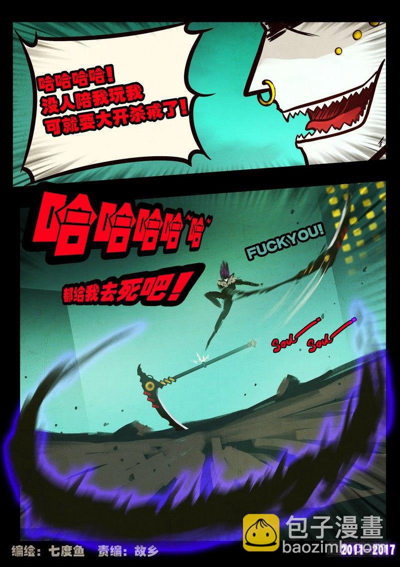 第089集1