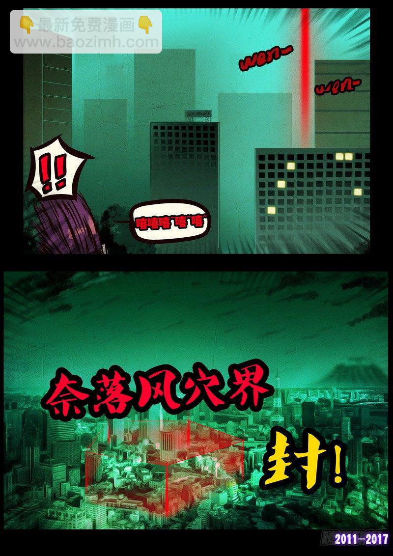 第089集22