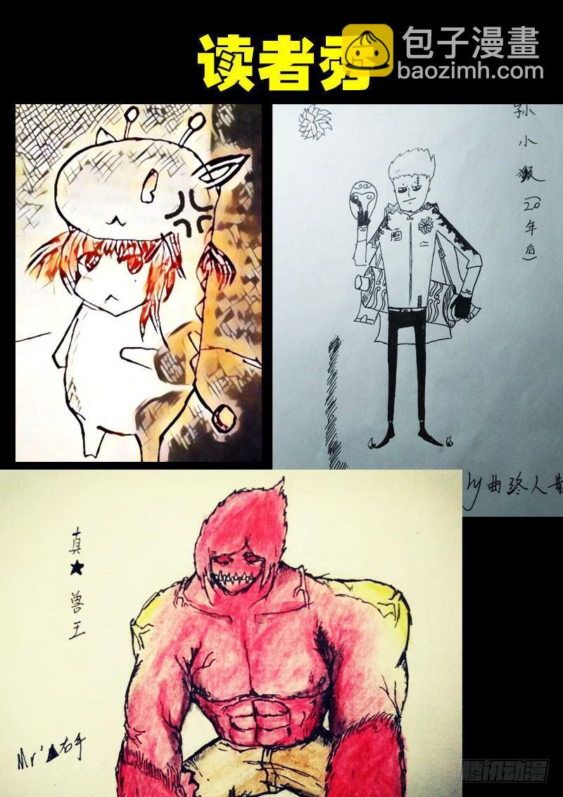第089集24