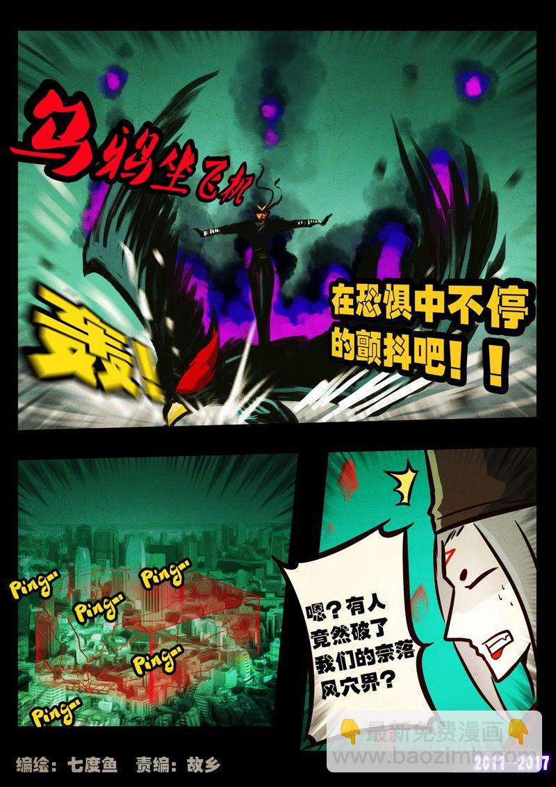 第092集1