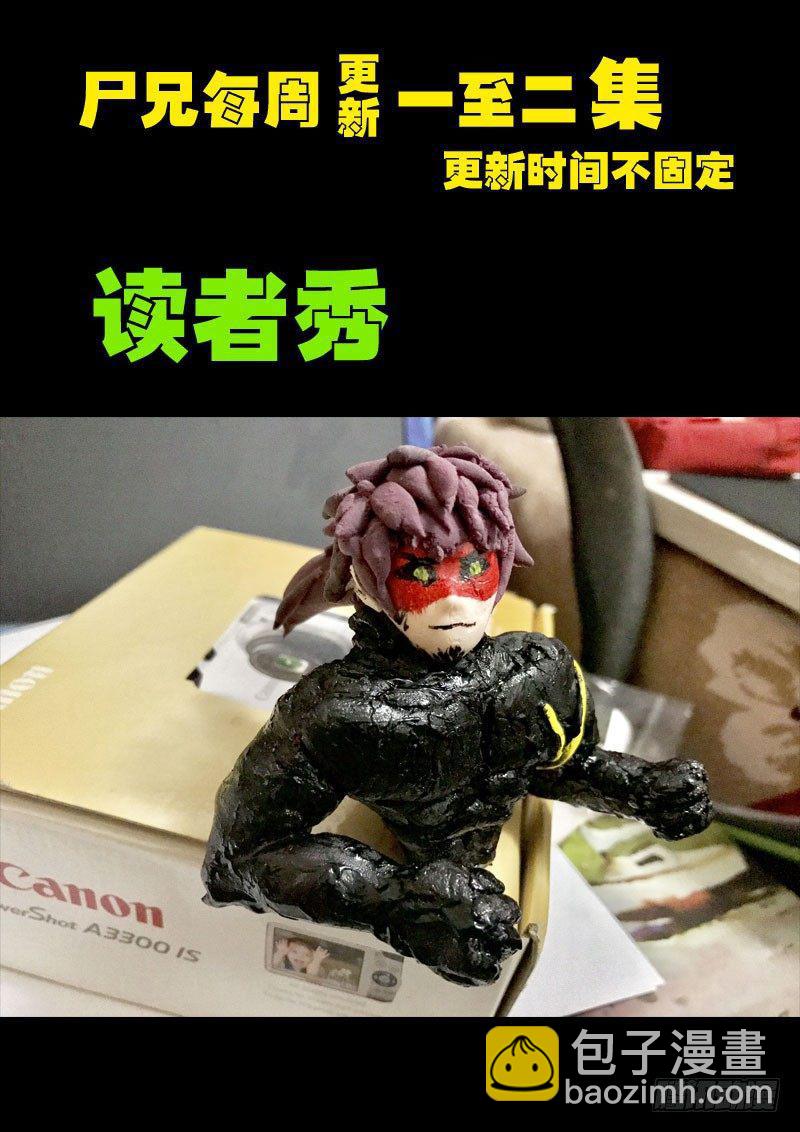 第097集12