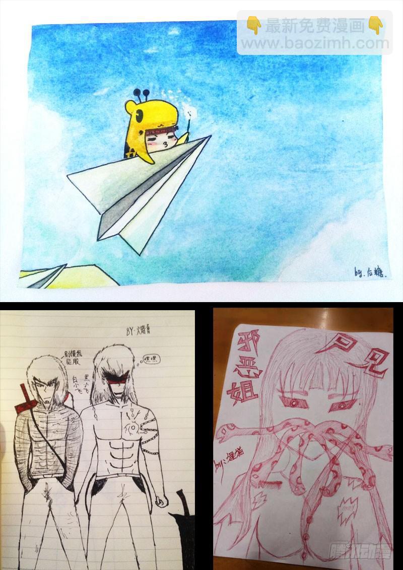 第097集13