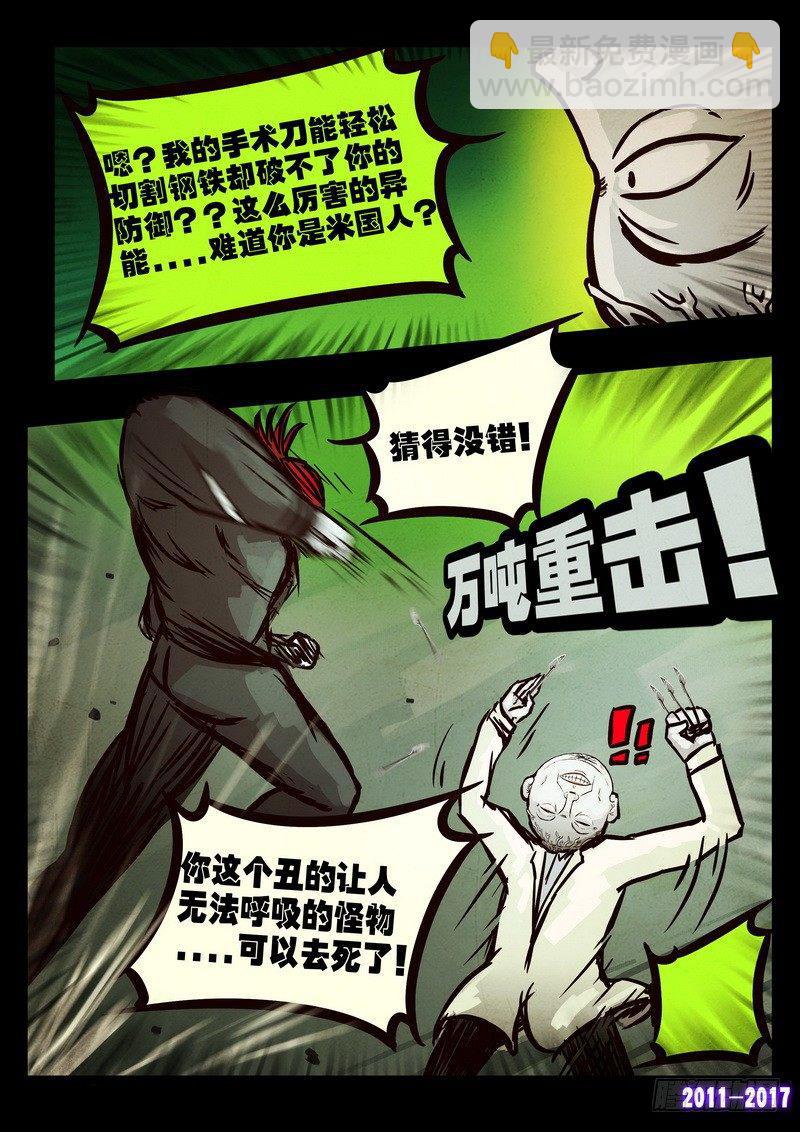 第0101集1