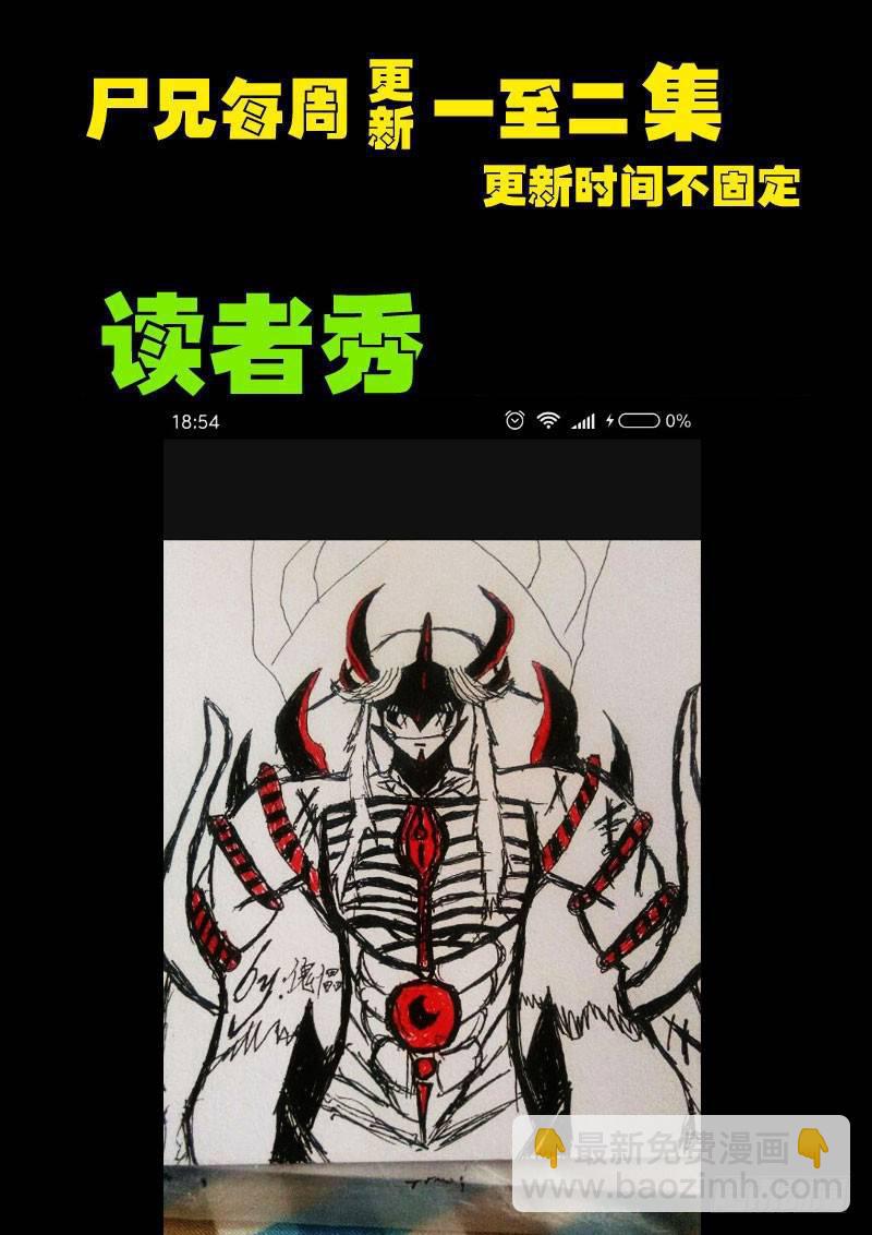 第0101集15