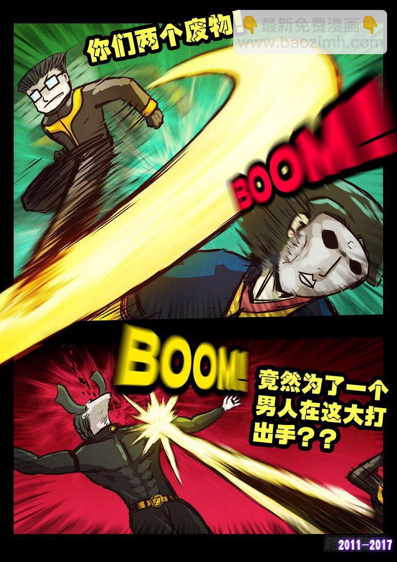 第0111集15
