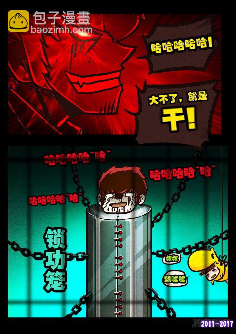 第01127