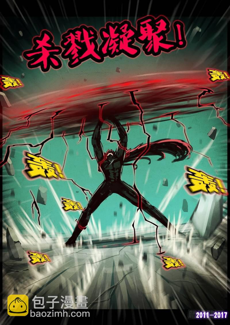 第0115集7