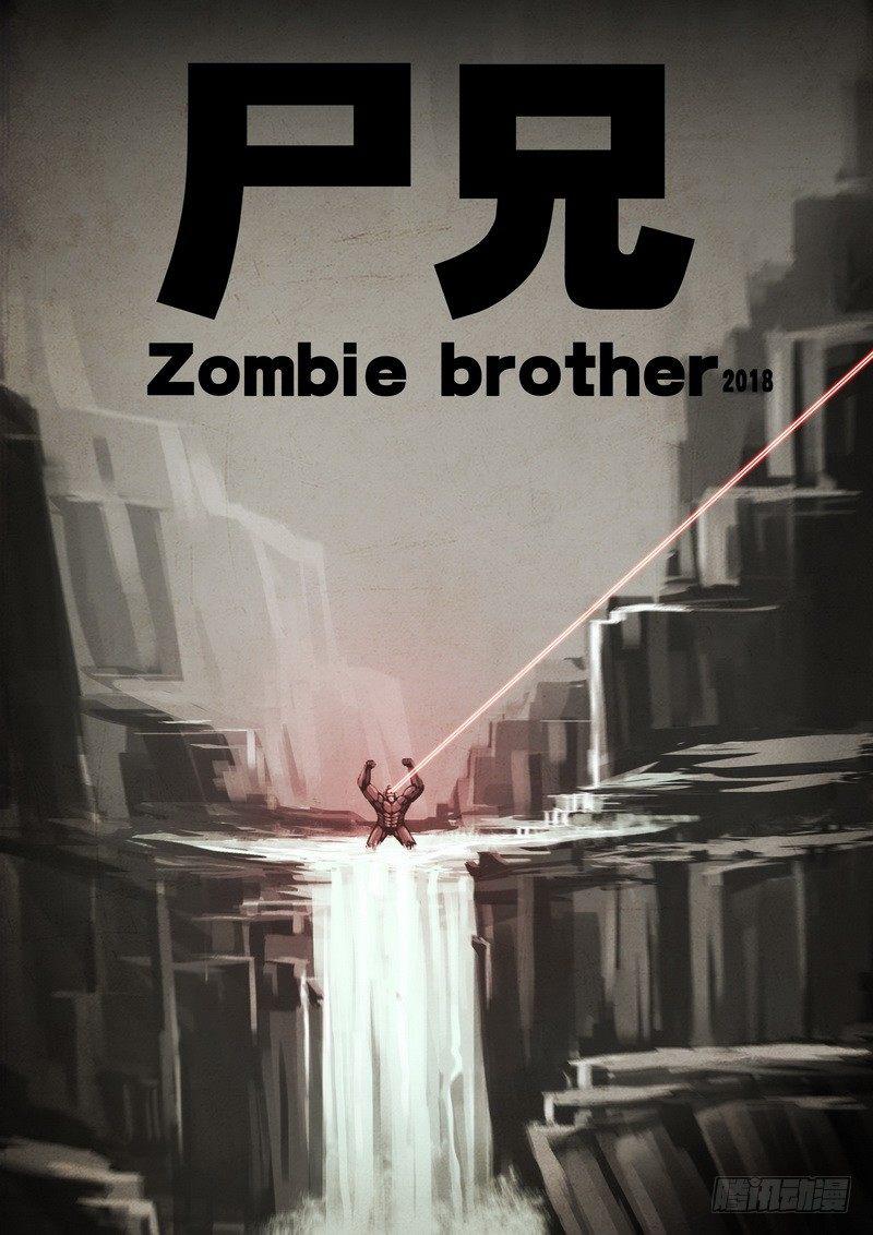 第0117集0
