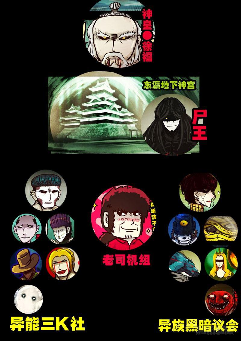 第0124集0
