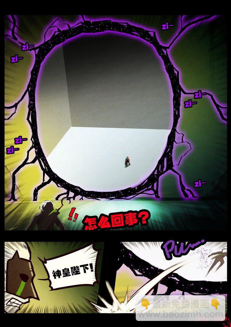 第0125集15
