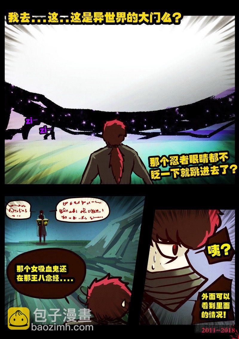 第0125集16