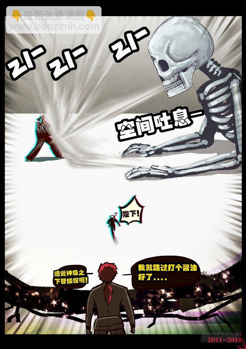 第0125集17