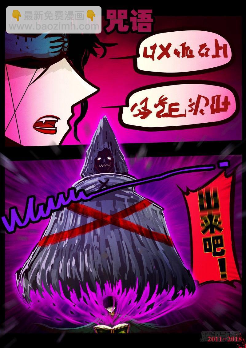 第0125集18