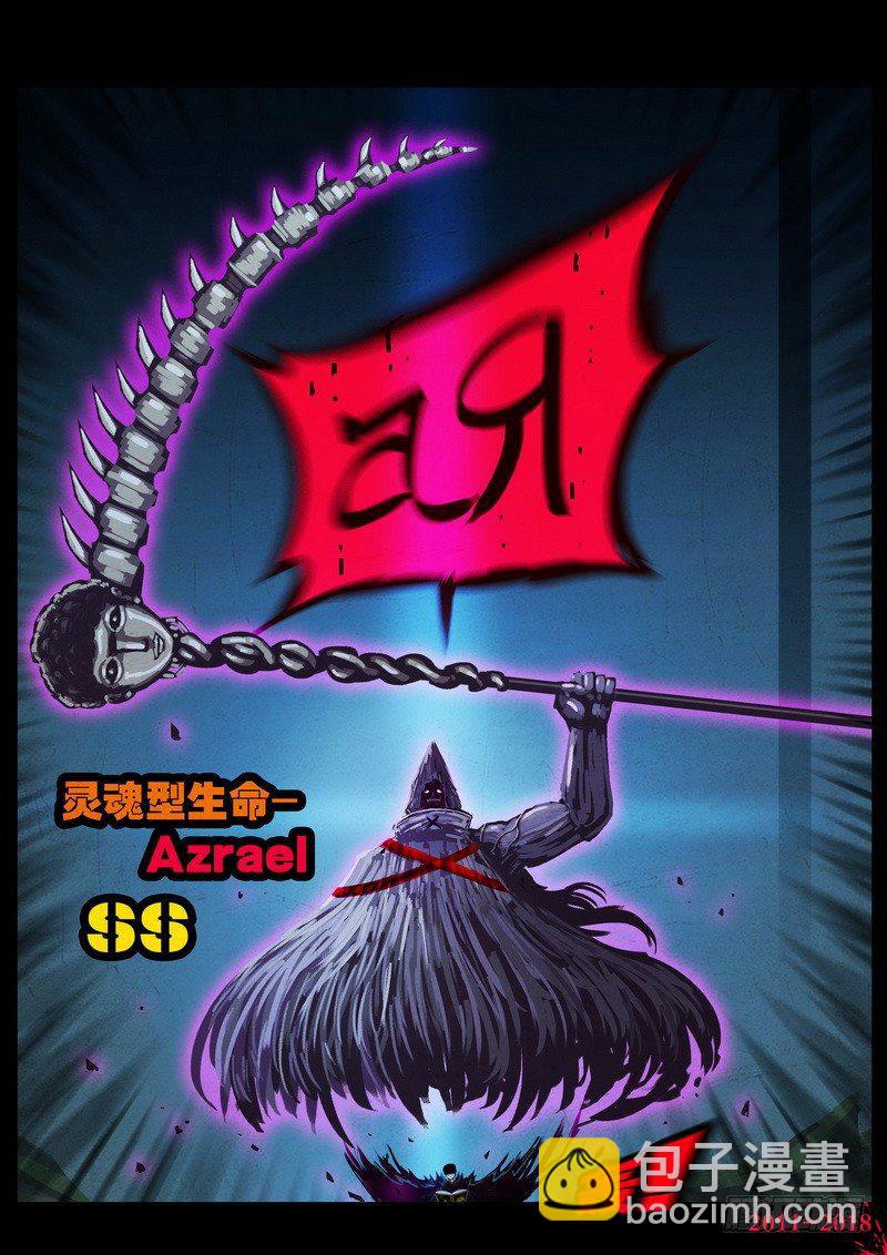 第0125集19