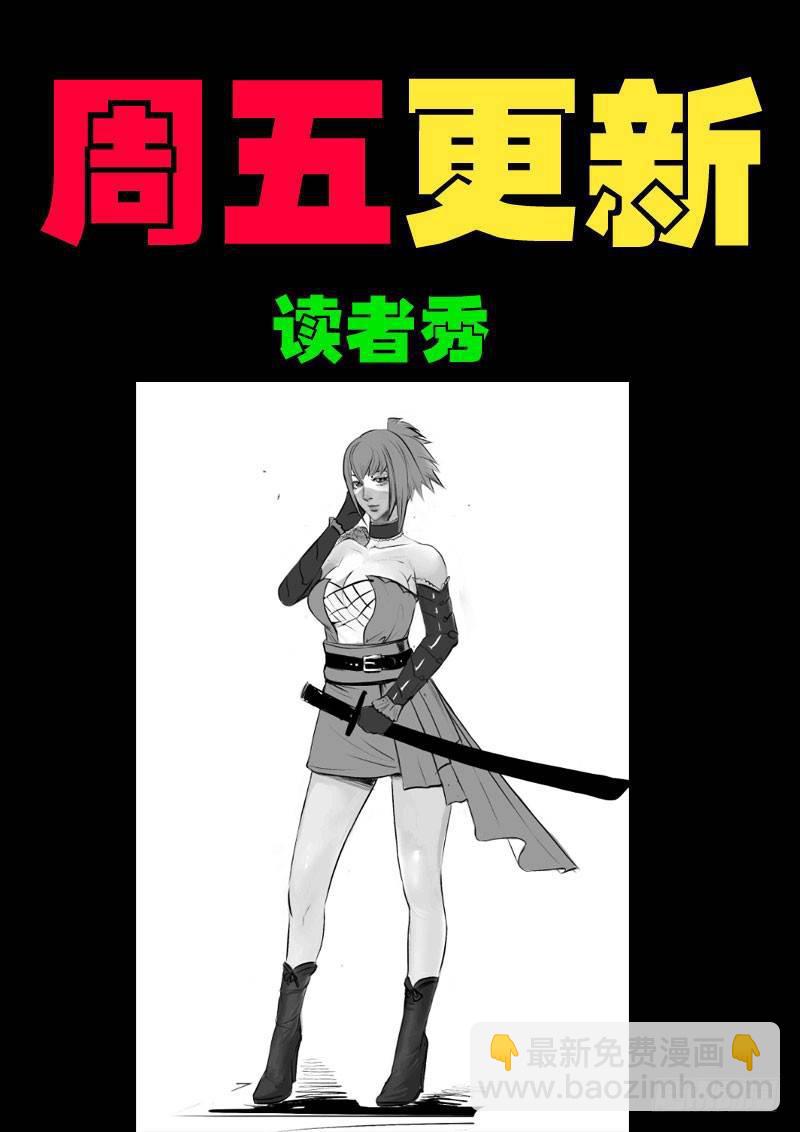 第0126集上12