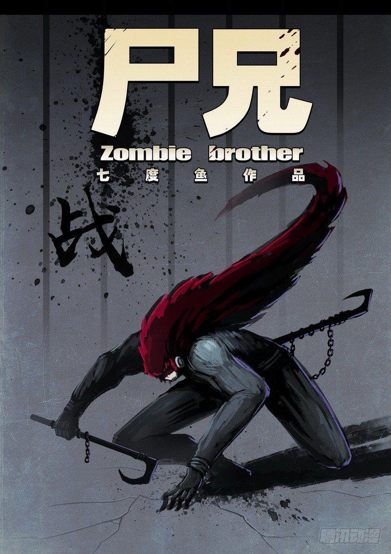 第0132集上0