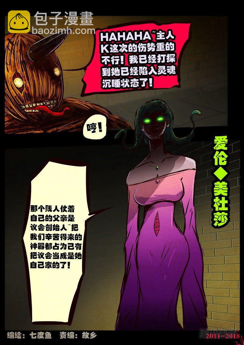 第0138集1