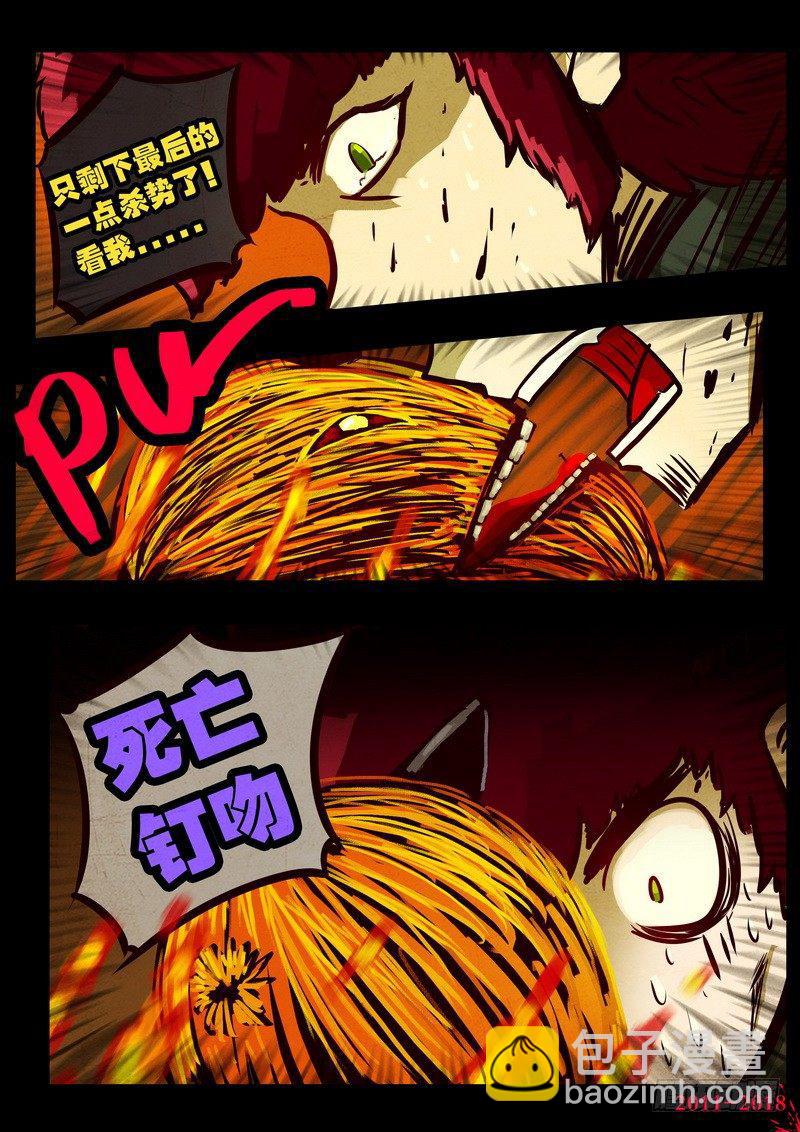 第0139集12