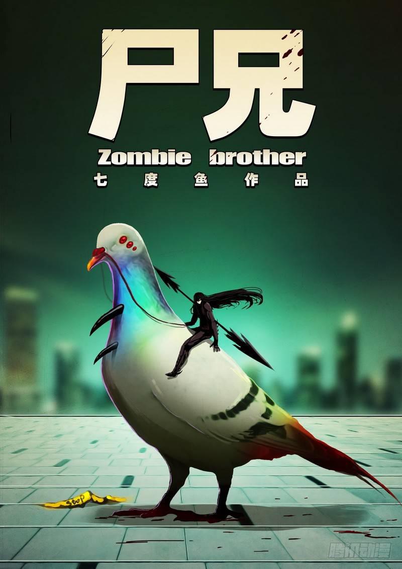 第0140集0