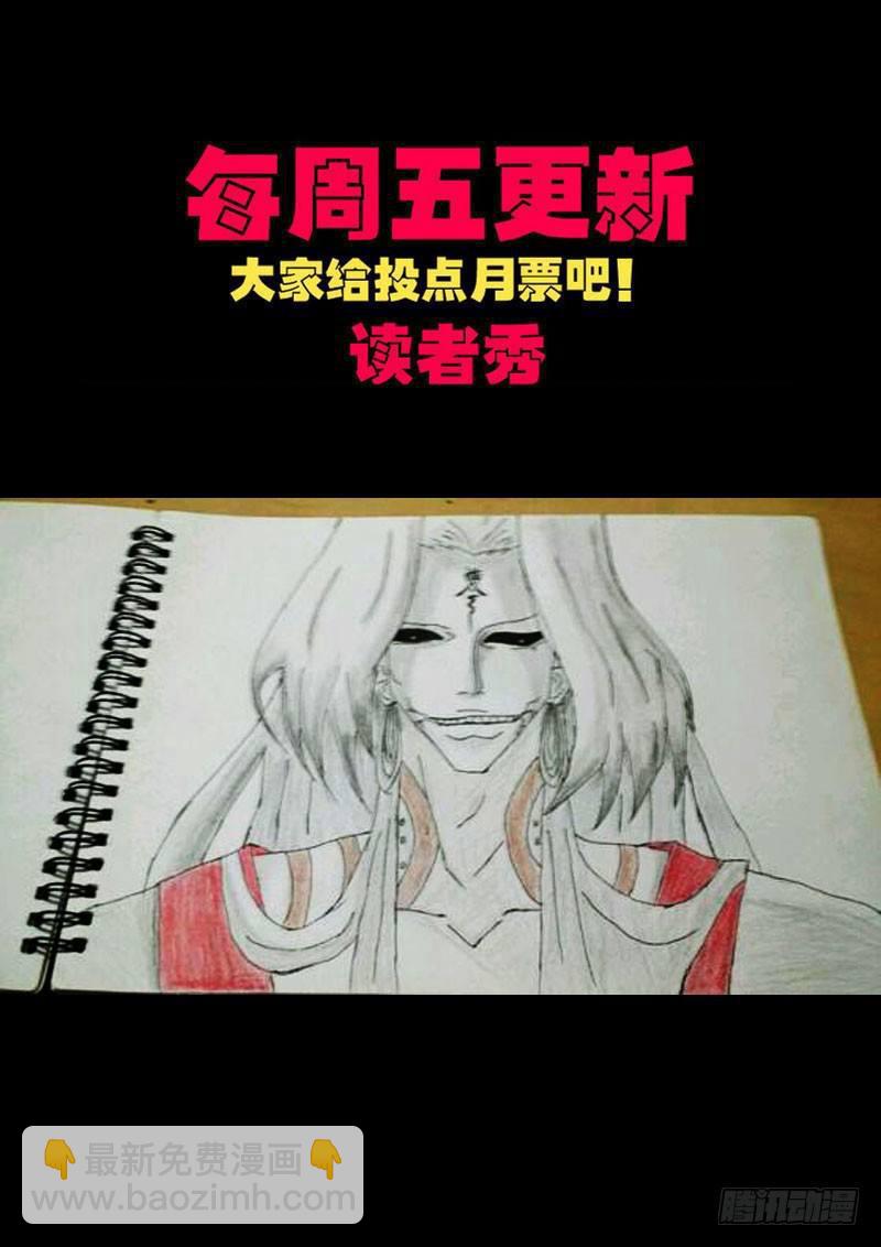 第0140集14