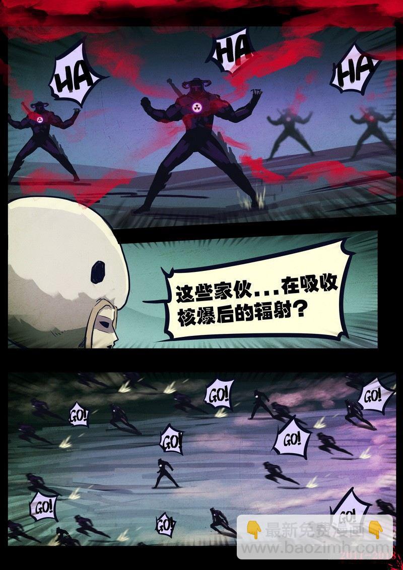 第0144集20