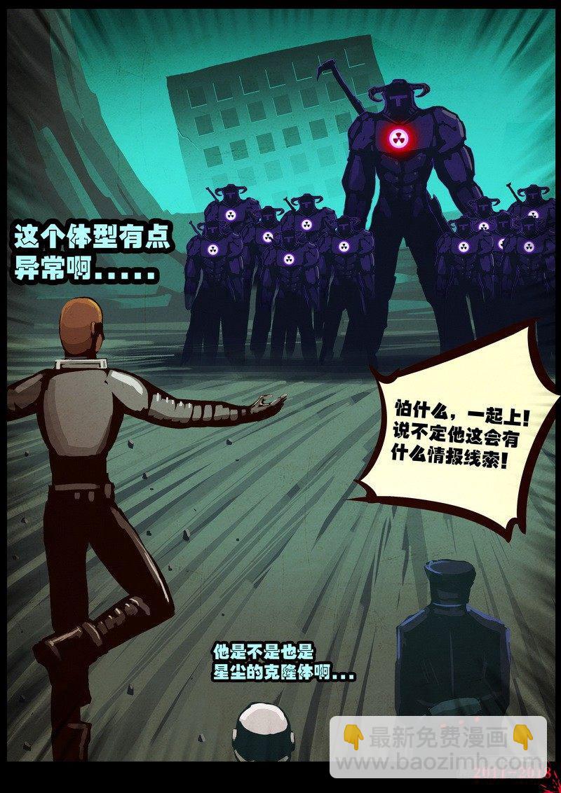 第0145集19