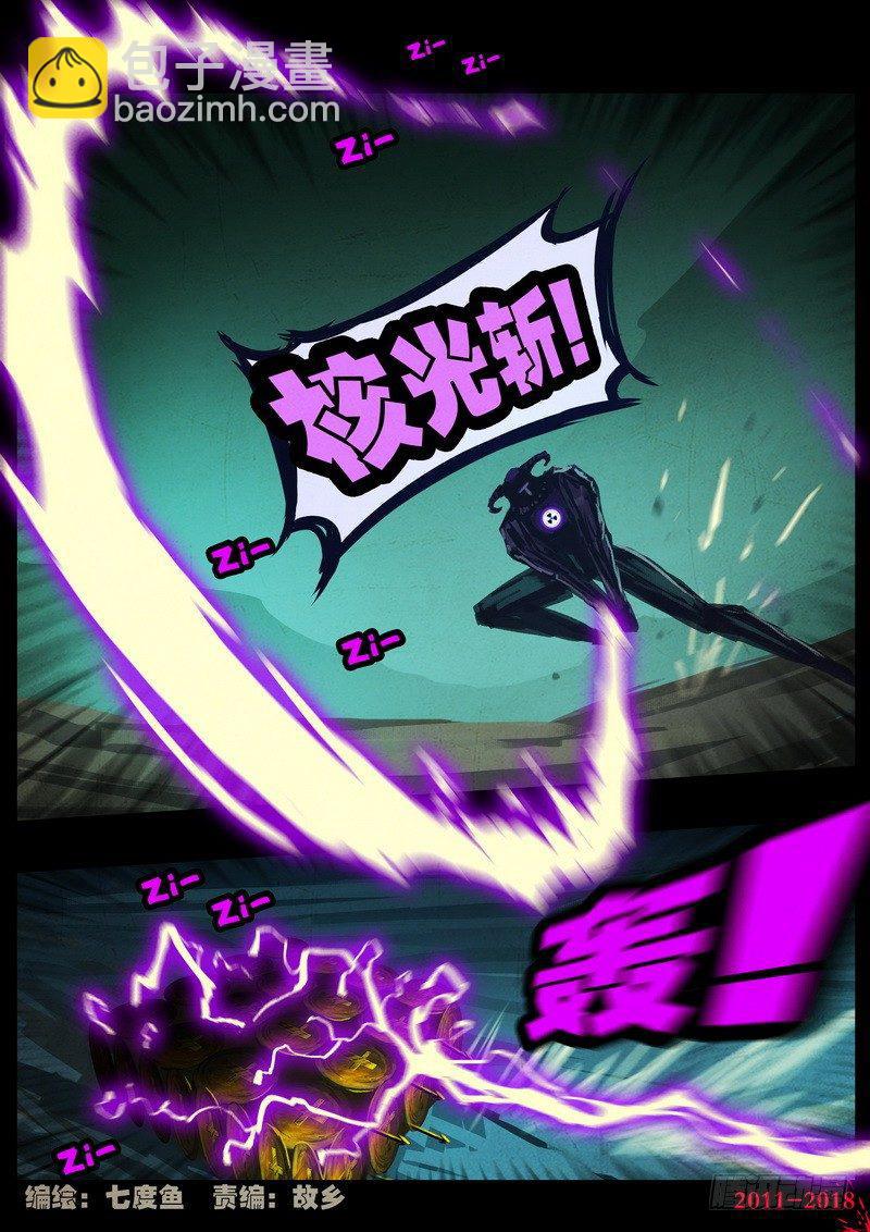 第0145集2