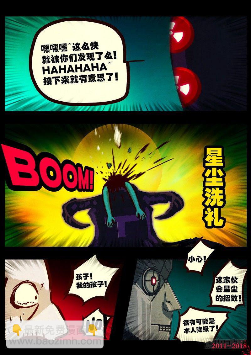 第0145集21