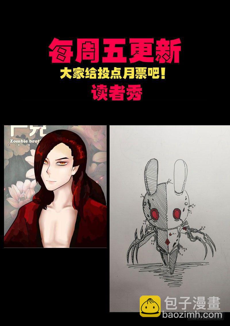 第0145集26