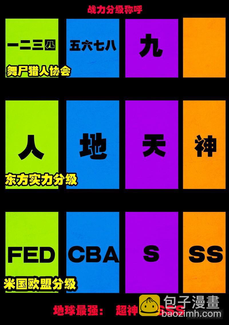 第0146集1