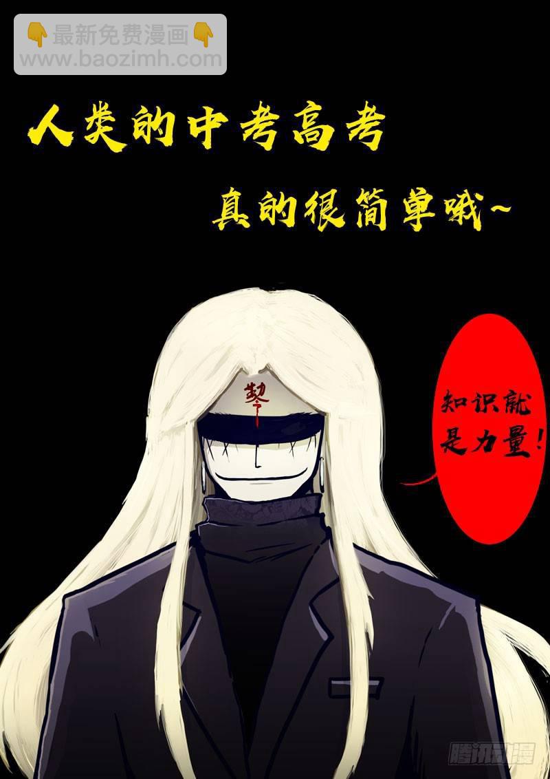第0146集16