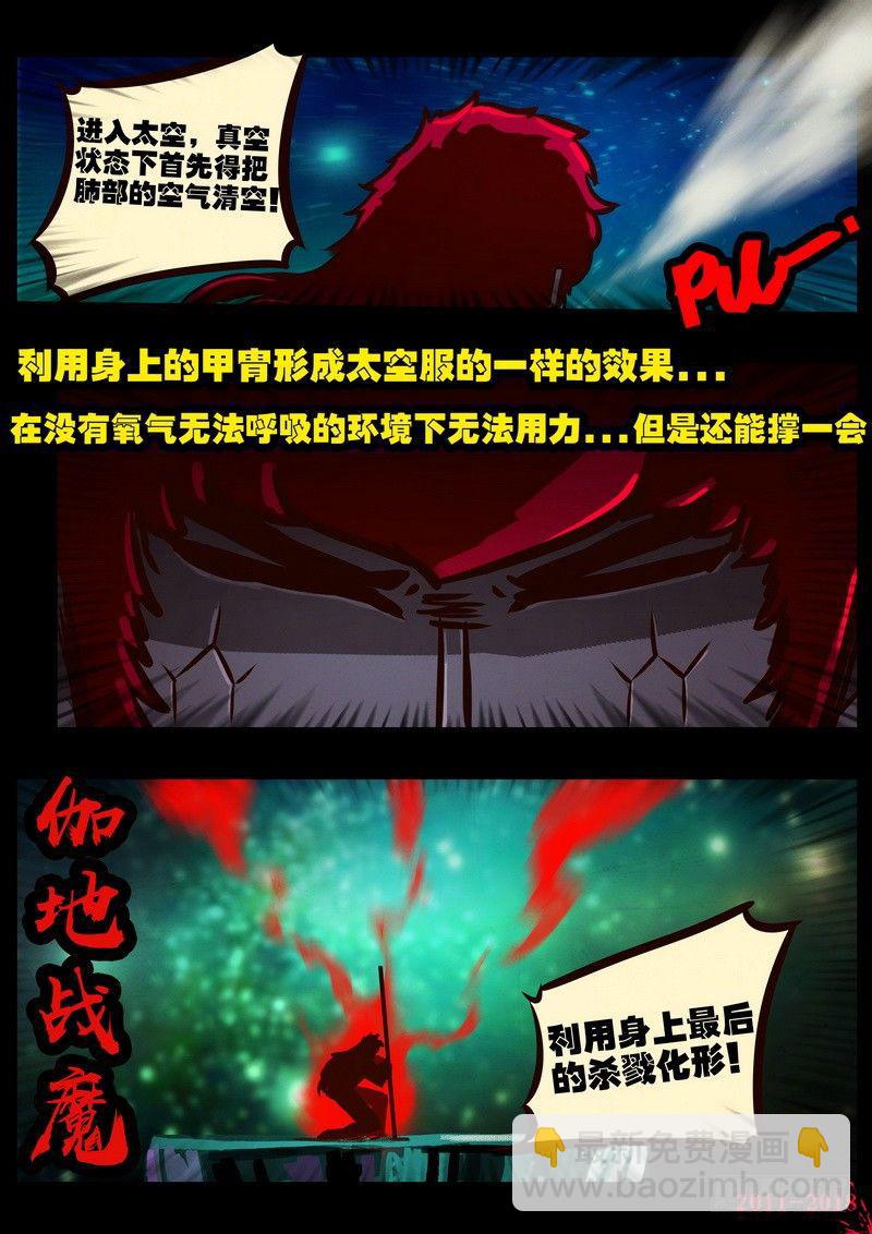 第0152集2