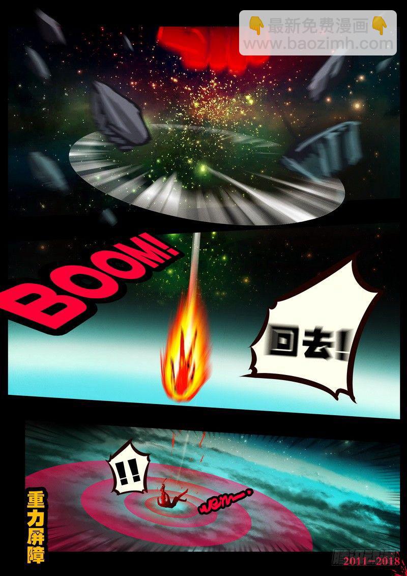 第0152集4