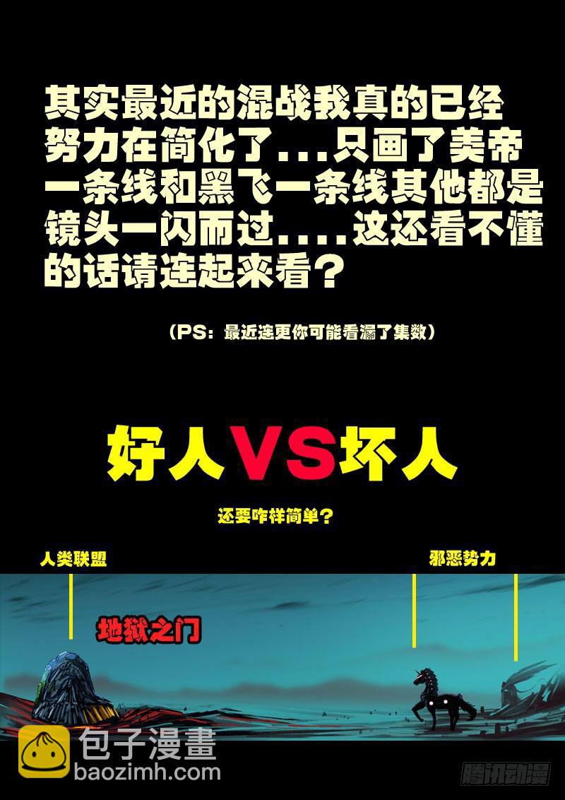 第0153集2