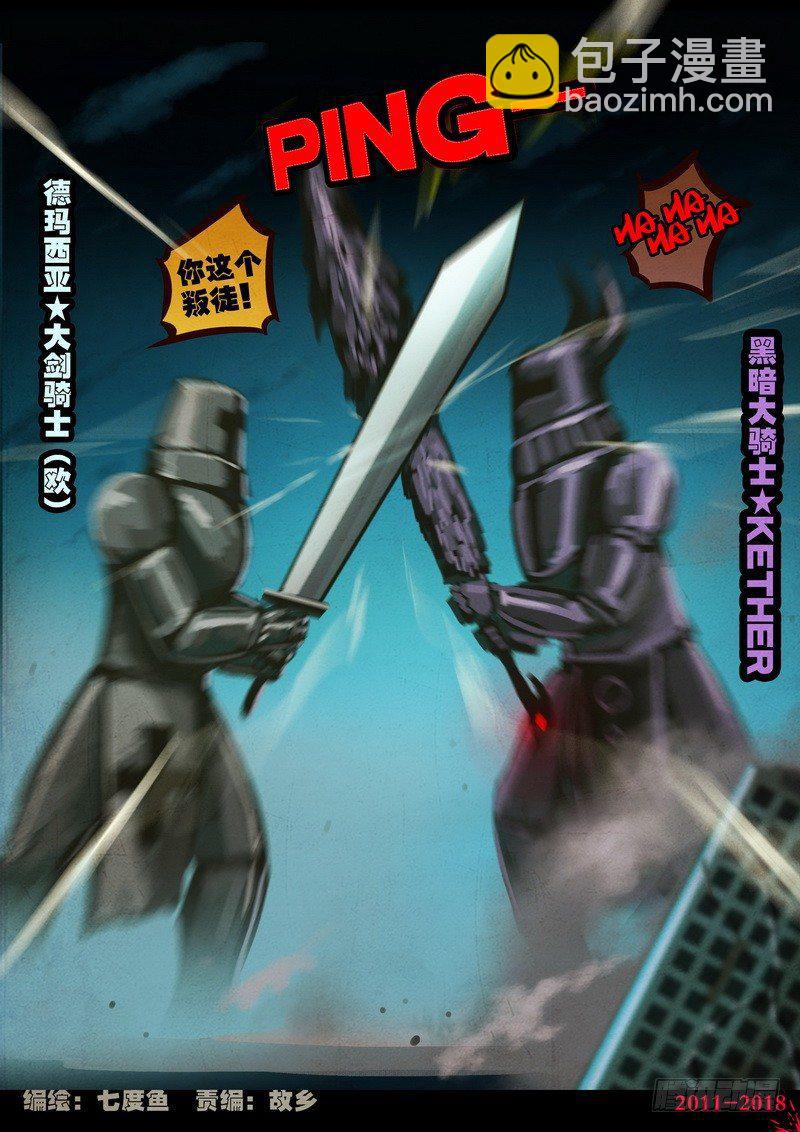 第0153集3