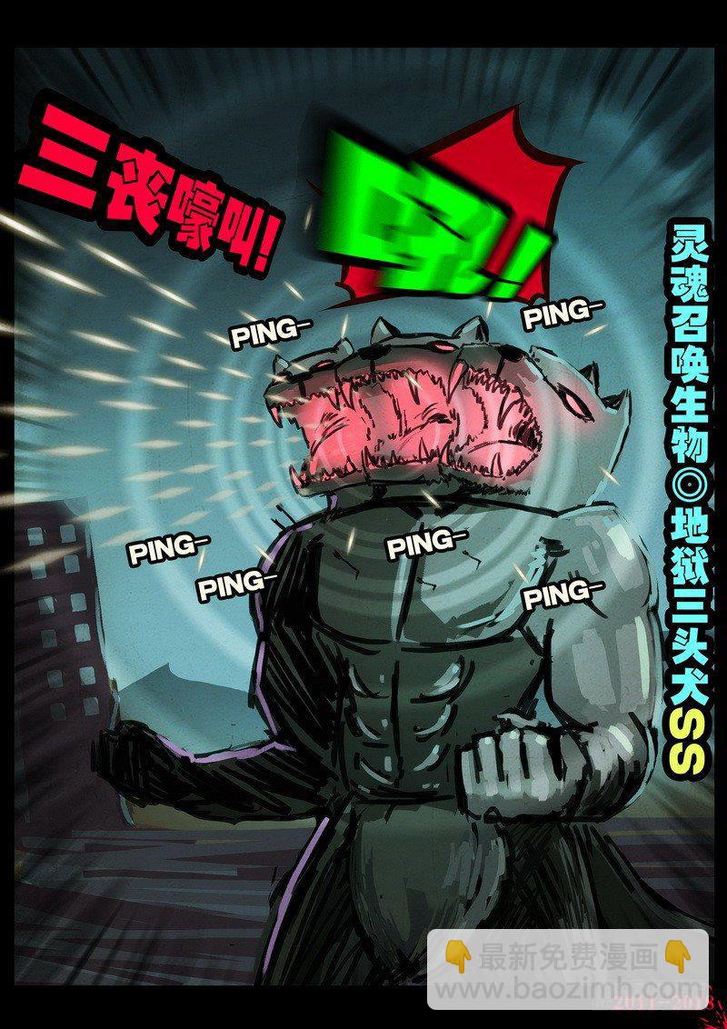 第0153集6