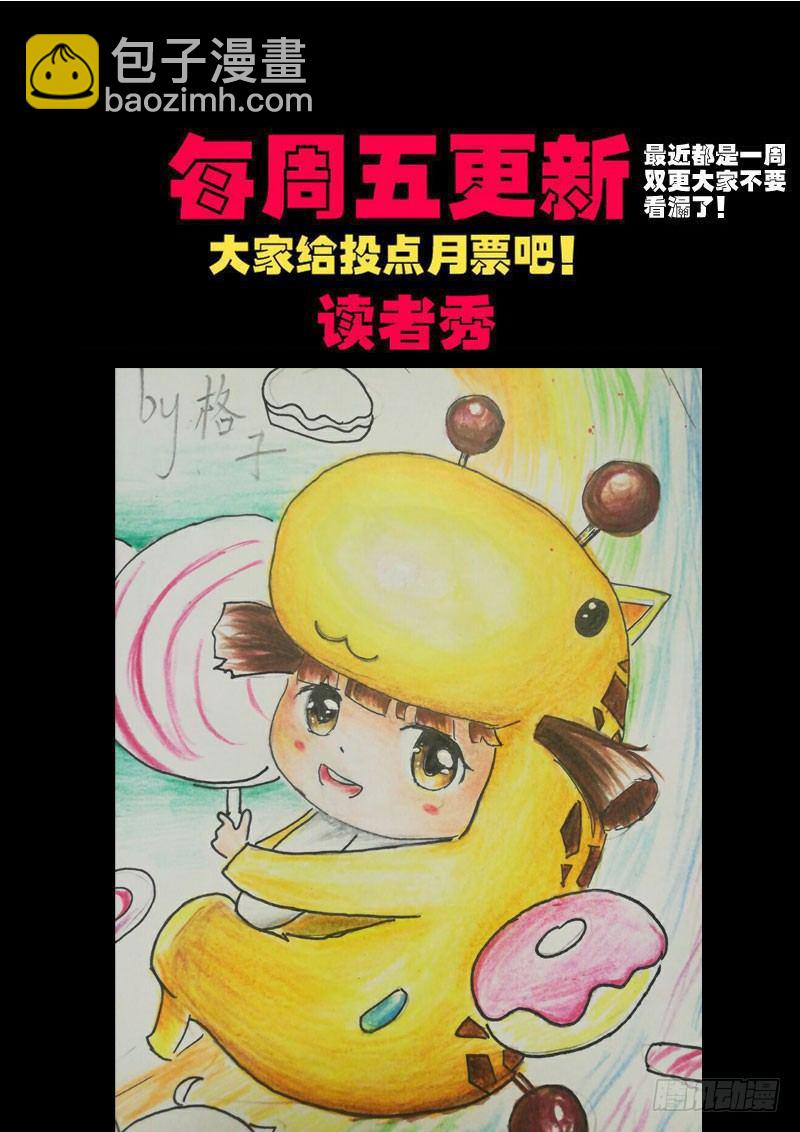 第0155集18
