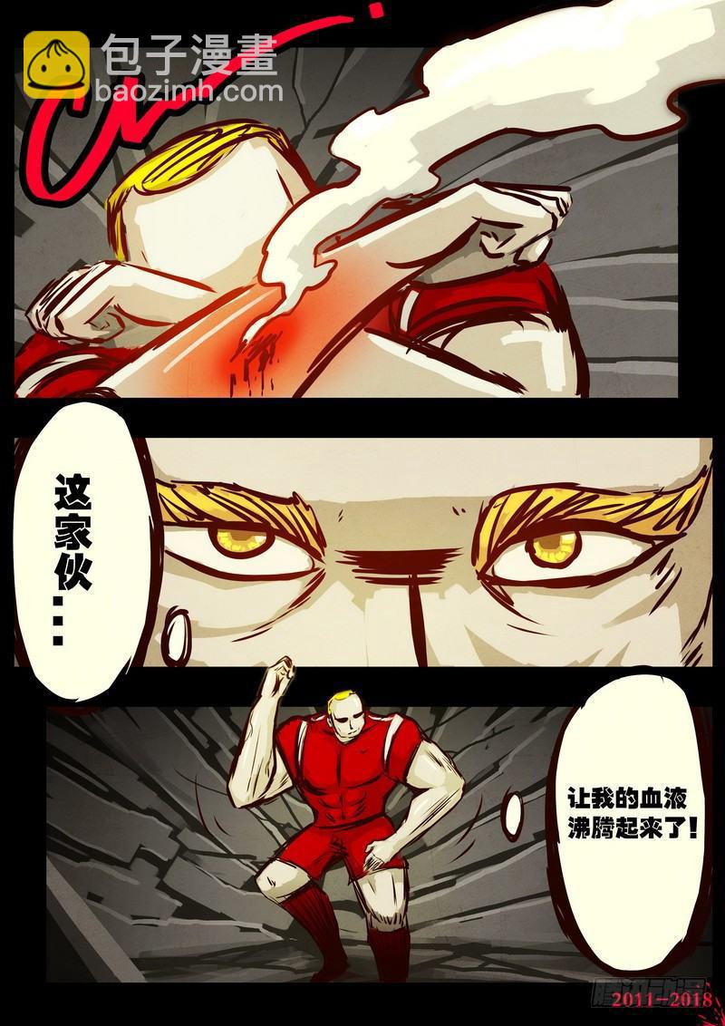 第0155集8
