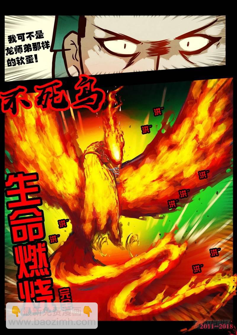 第0164集2