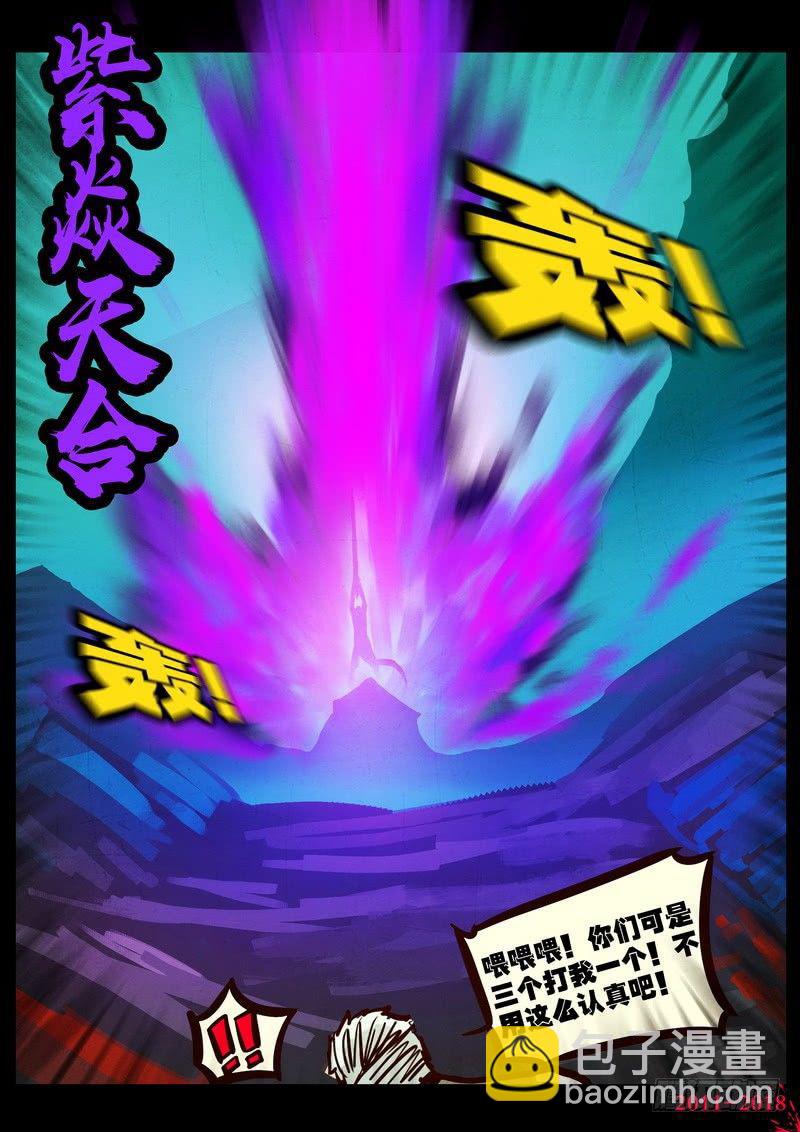 第0168集15