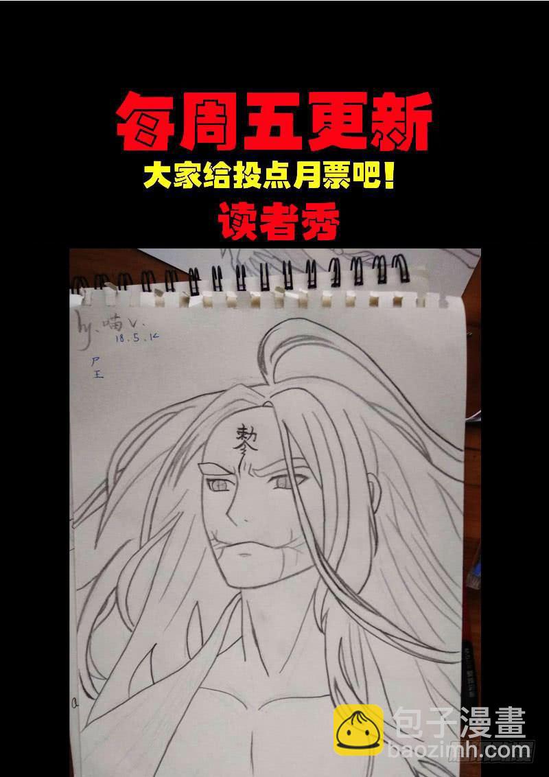 第0168集16