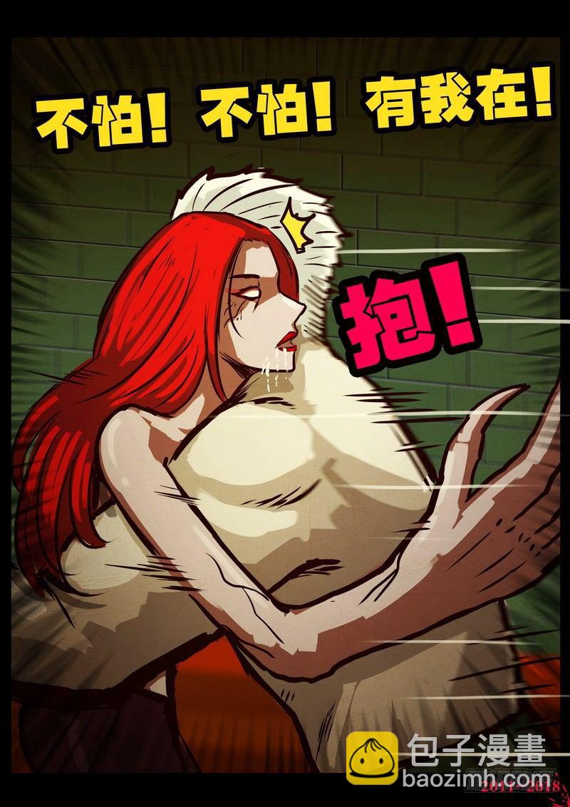第0168集3