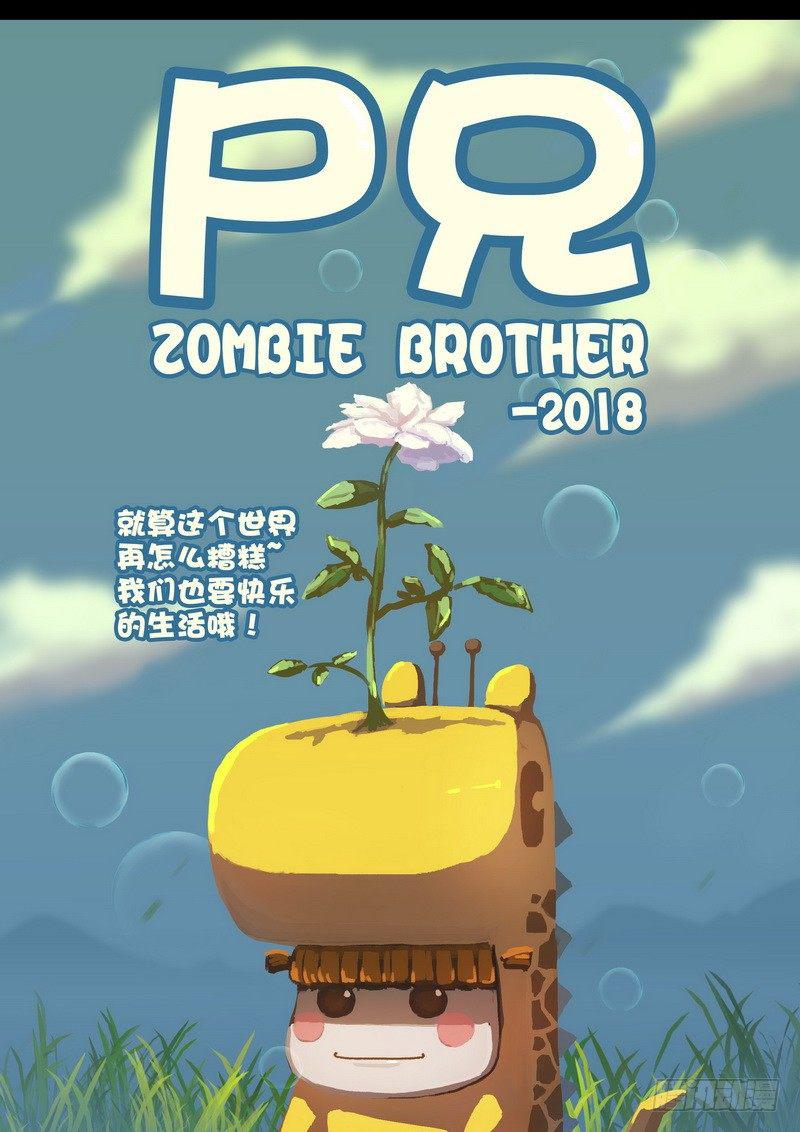 第0169集0