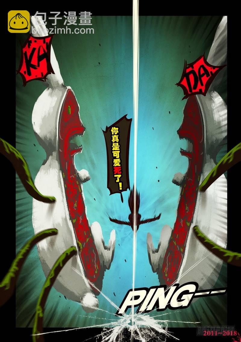 第0169集12