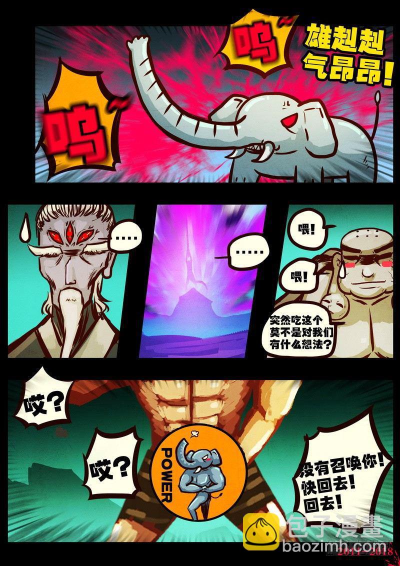 第0169集2