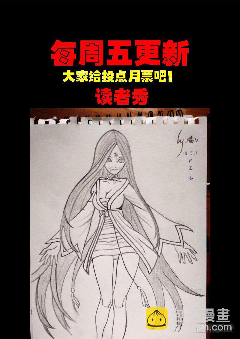 第0169集26