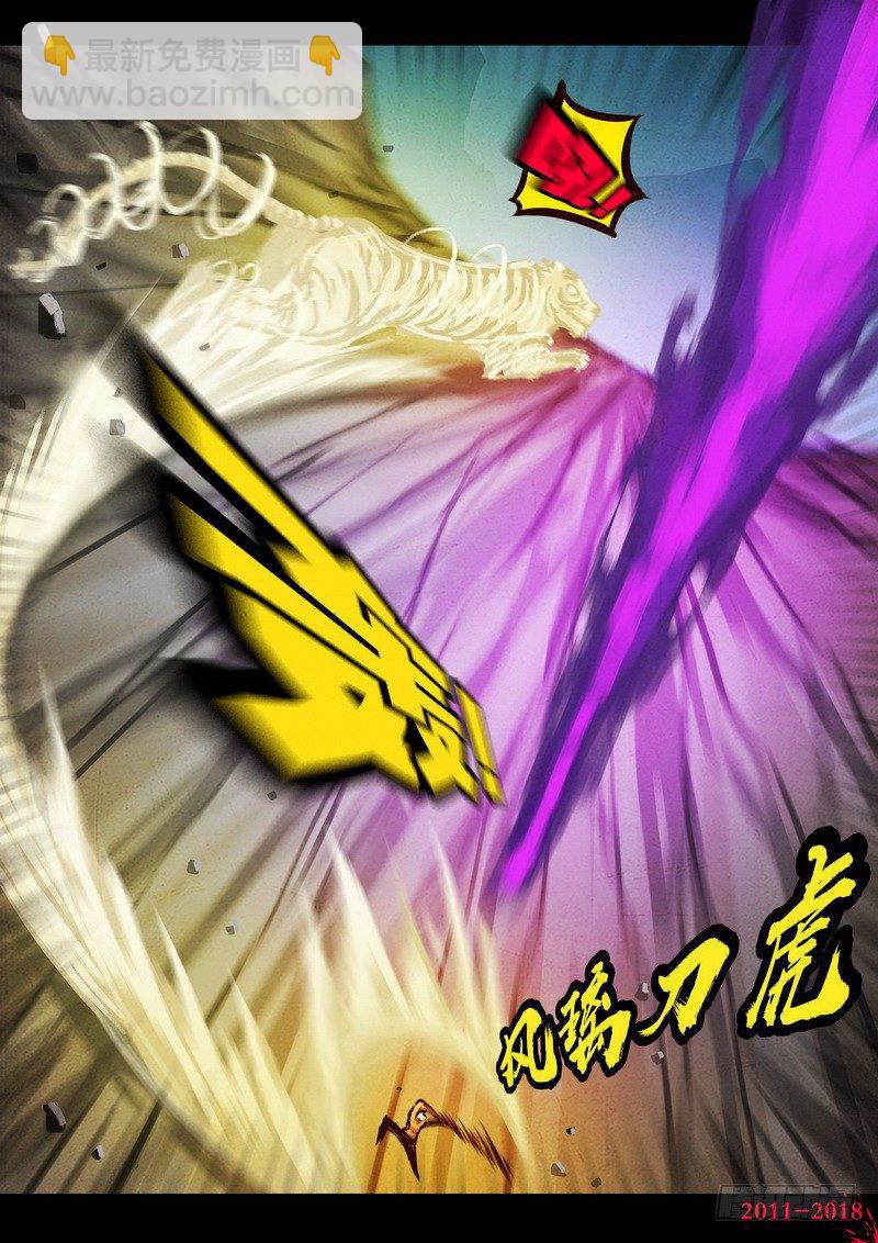 第0169集4