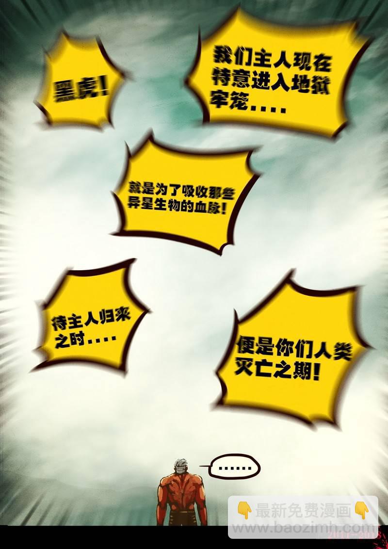 第0169集7
